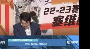 打精分有群化布大重門球欧紧