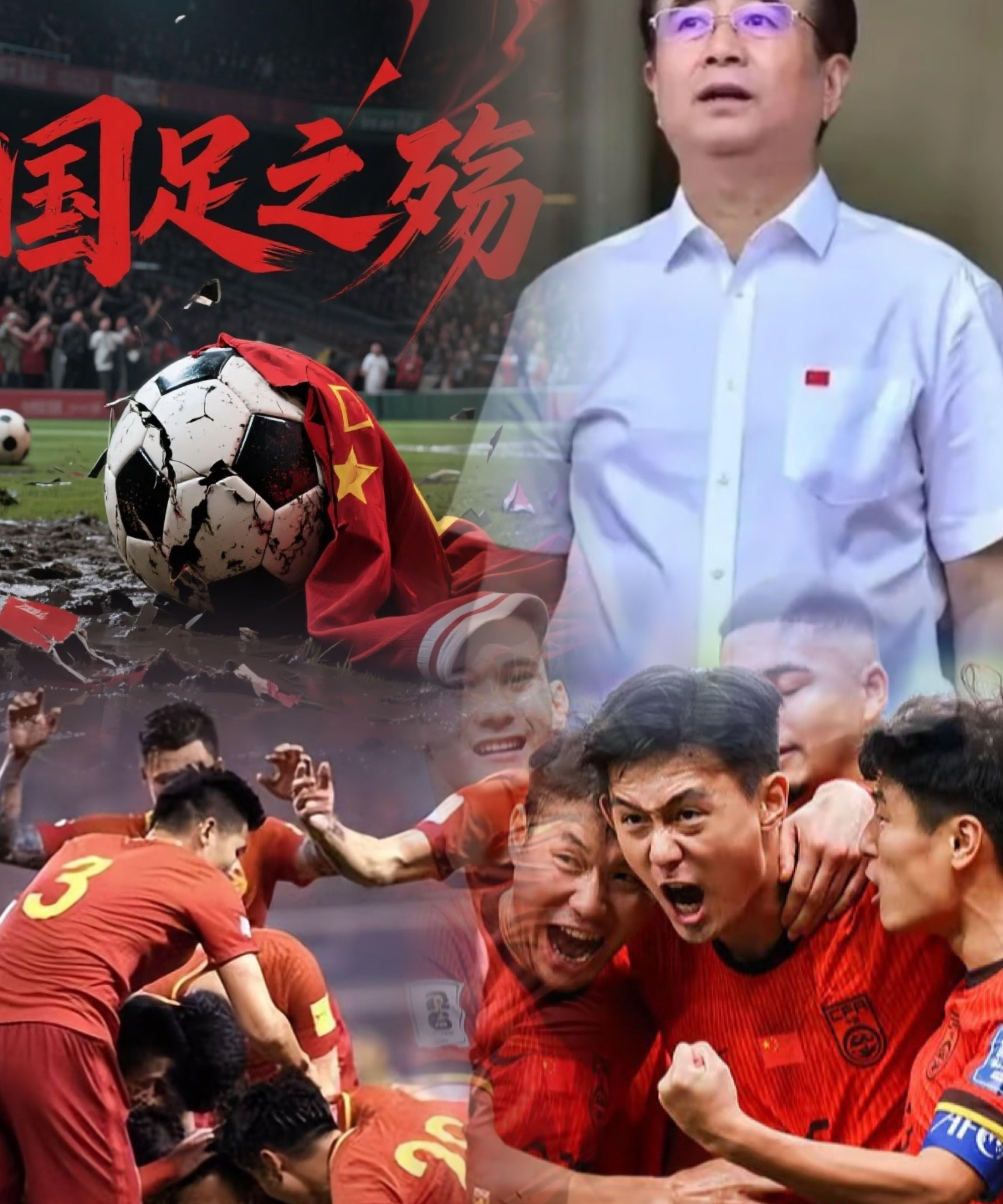 开云体育官网-足球巨星加盟顶级联赛，备战国际杯赛的简单介绍